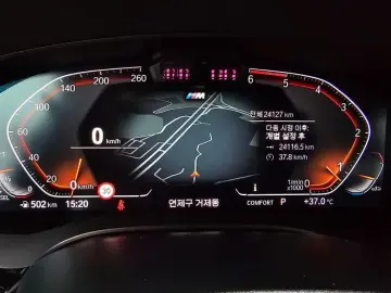 2024 BMW 6 серии с пробегом 24 127 км