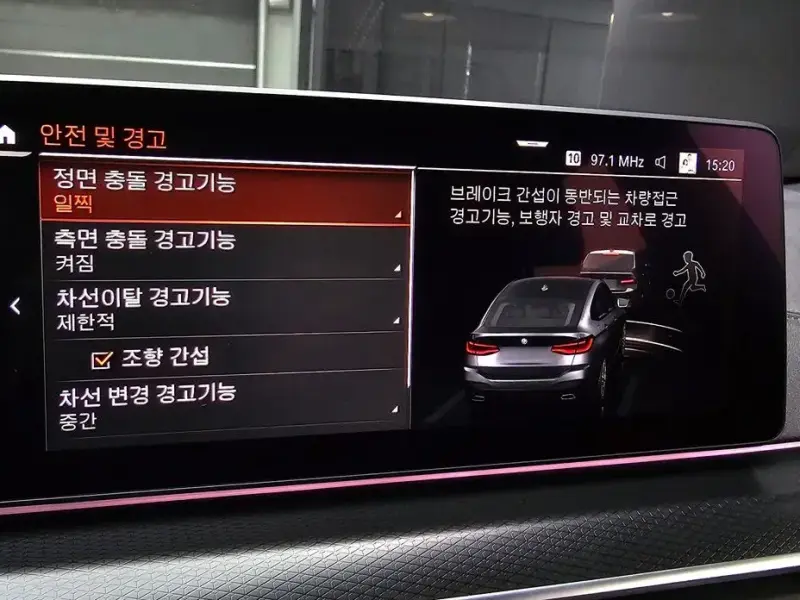 2024 BMW 6 серии с пробегом 24 127 км