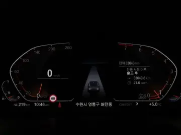 2021 BMW 6 серии с пробегом 33 641 км