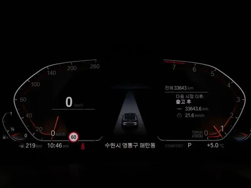 2021 BMW 6 серии с пробегом 33 641 км