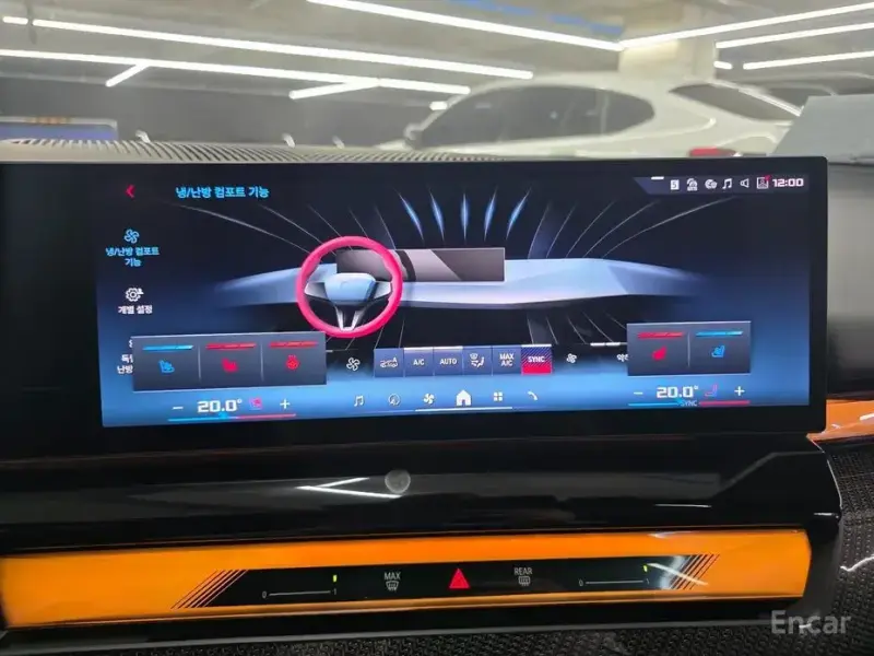 2024 BMW i5 с пробегом 21 725 км