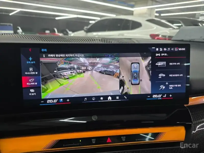 2024 BMW i5 с пробегом 21 725 км