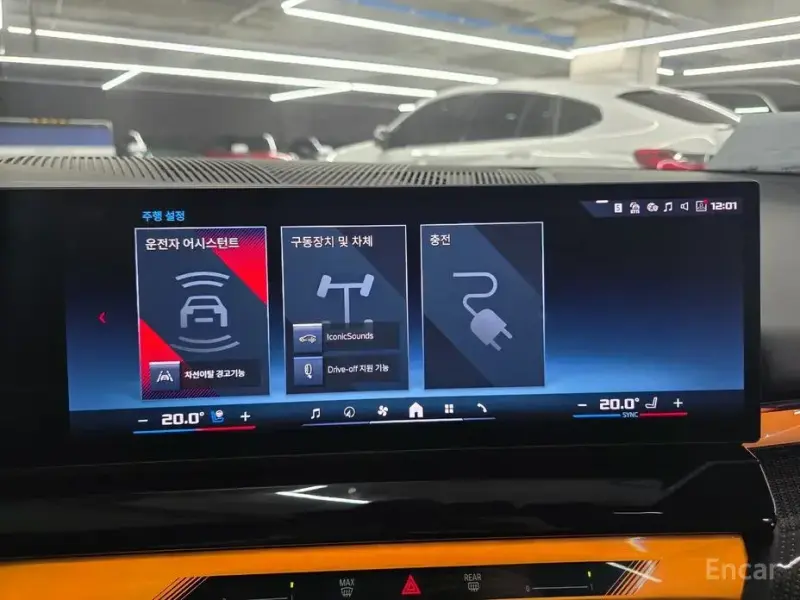 2024 BMW i5 с пробегом 21 725 км