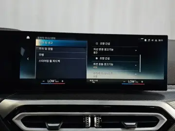 2023 BMW i4 с пробегом 88 111 км