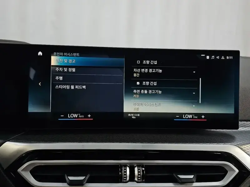 2023 BMW i4 с пробегом 88 111 км