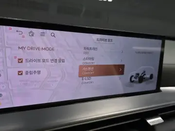 2023 Genesis GV80 с пробегом 57 161 км