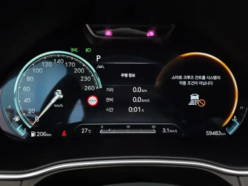 2023 Genesis GV80 с пробегом 59 483 км