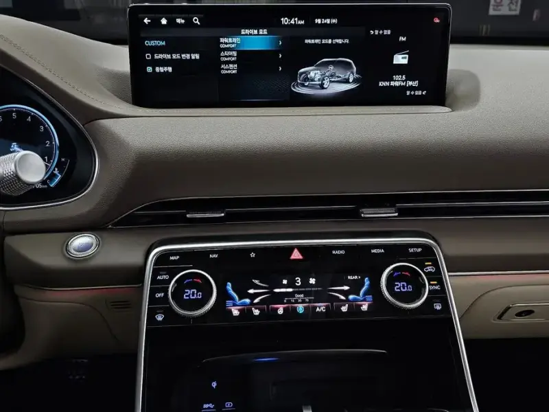 2023 Genesis GV80 с пробегом 26 705 км