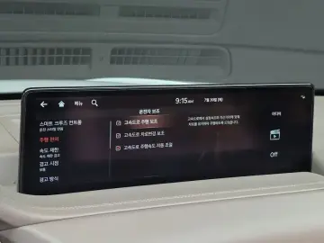 2023 Genesis GV80 с пробегом 60 259 км