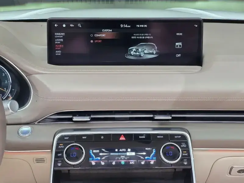 2023 Genesis GV80 с пробегом 60 259 км