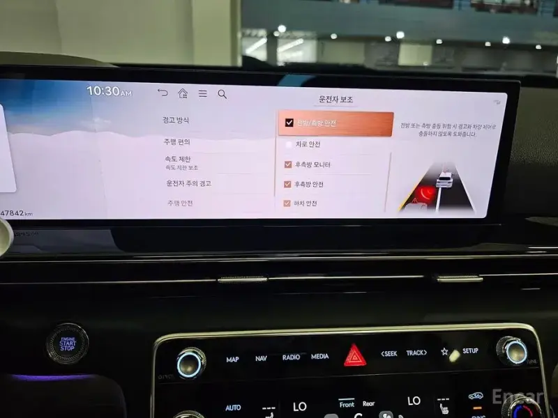 2023 Genesis GV80 с пробегом 47 842 км