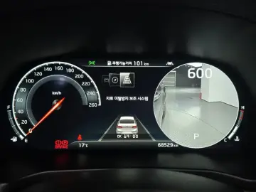 2020 Kia K7 с пробегом 68 529 км