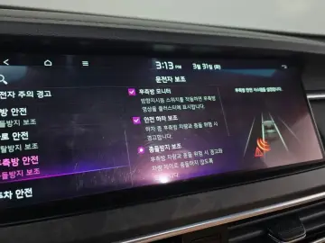 2020 Kia K7 с пробегом 68 529 км
