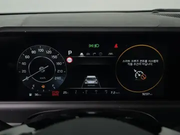 2023 Kia Seltos с пробегом 9 237 км
