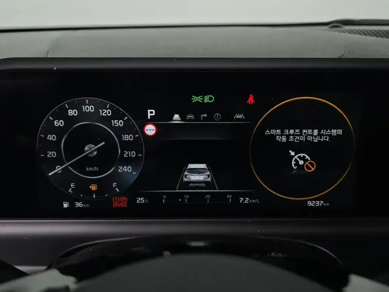 2023 Kia Seltos с пробегом 9 237 км