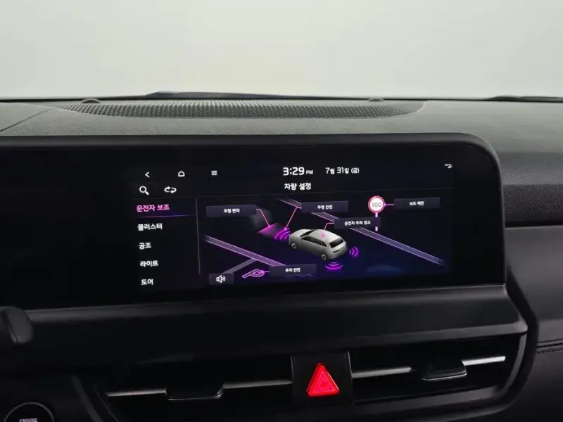 2023 Kia Seltos с пробегом 9 237 км