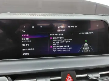 2023 Kia Seltos с пробегом 79 348 км