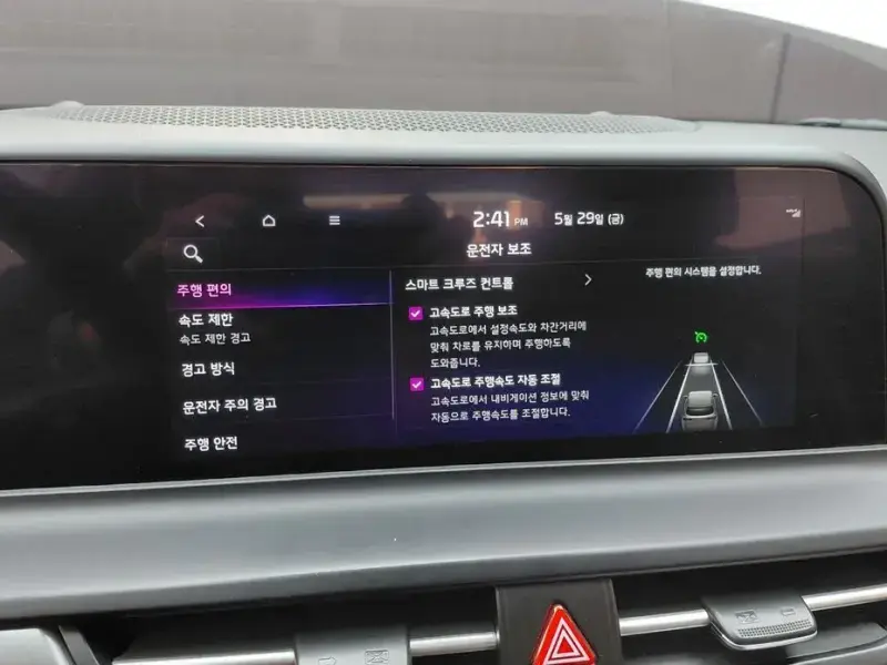 2023 Kia Seltos с пробегом 79 348 км