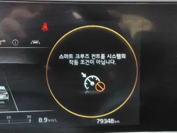 2023 Kia Seltos с пробегом 79 348 км
