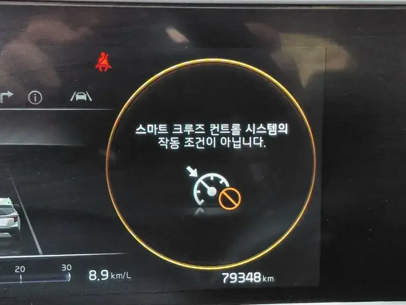 2023 Kia Seltos с пробегом 79 348 км