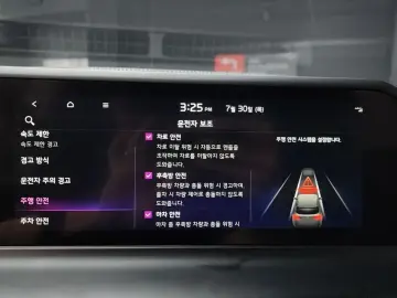 2024 Kia Seltos с пробегом 16 013 км