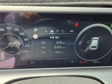 2023 Kia Seltos с пробегом 79 750 км