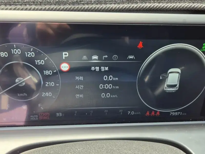 2023 Kia Seltos с пробегом 79 750 км