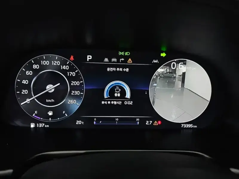 2023 Kia K9 с пробегом 73 395 км