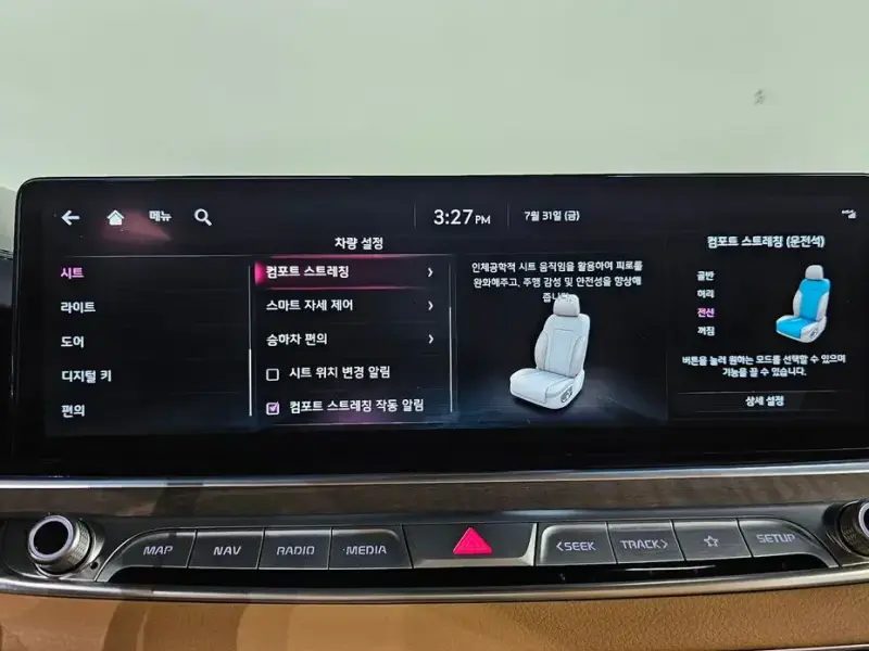 2021 Kia K9 с пробегом 94 071 км