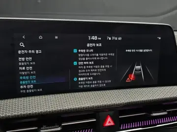 2023 Kia EV6 с пробегом 57 940 км