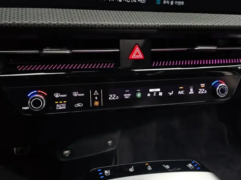2023 Kia EV6 с пробегом 57 940 км