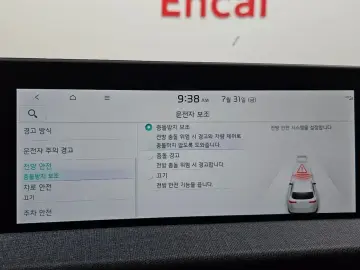 2024 Kia EV6 с пробегом 63 753 км