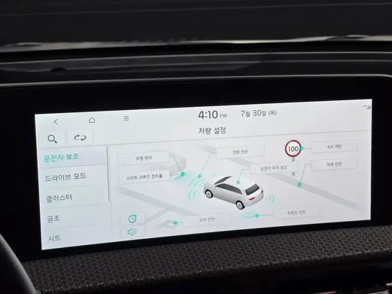 2023 Kia EV6 с пробегом 77 907 км