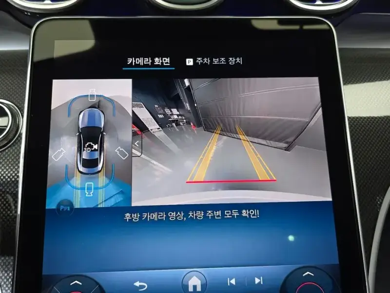 2025 Mercedes-Benz CLE с пробегом 2 898 км