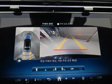2024 Mercedes-Benz E-Класс с пробегом 46 399 км