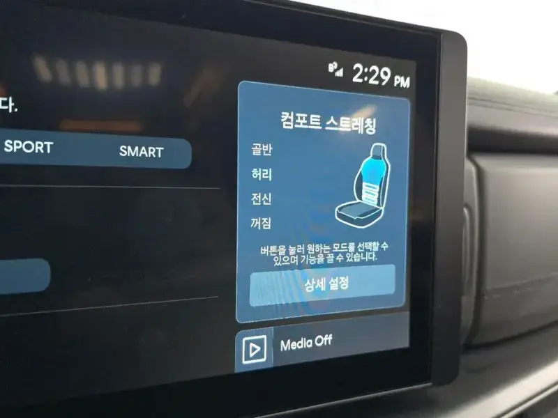2025 Hyundai Santa Fe с пробегом 2 393 км