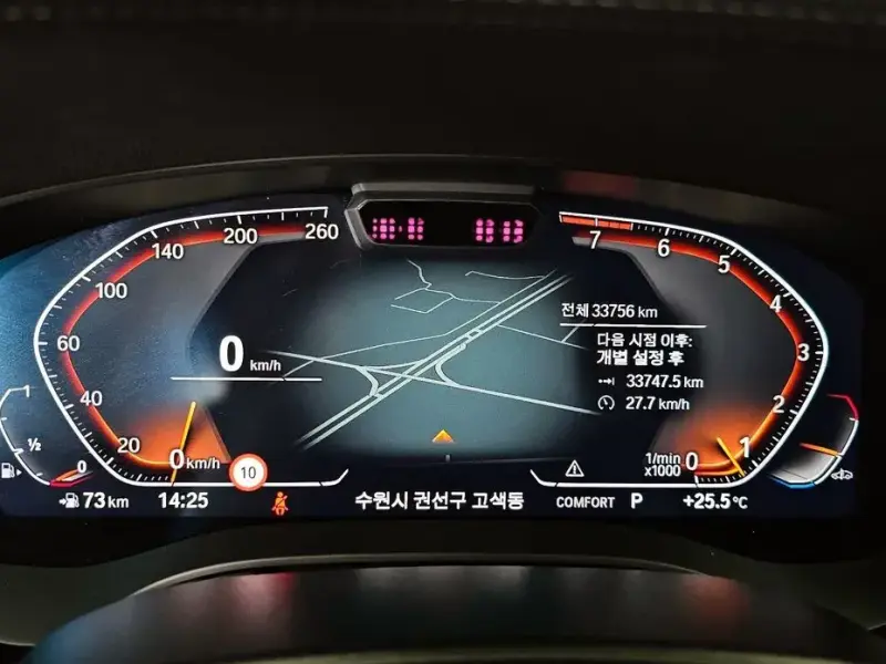 2023 BMW 6 серии с пробегом 33 756 км