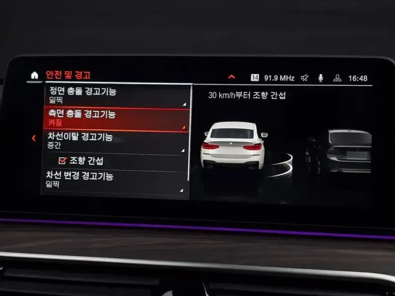 2020 BMW 6 серии с пробегом 103 038 км