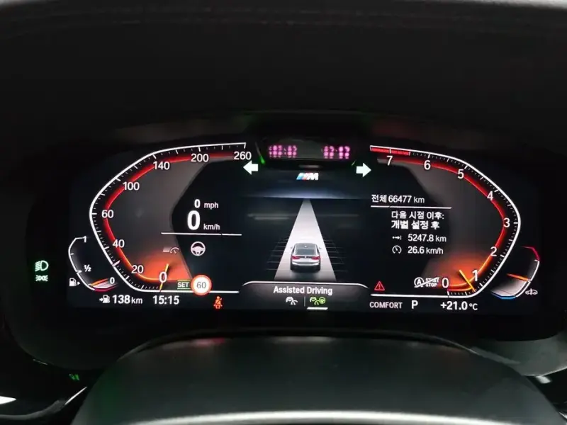 2022 BMW 6 серии с пробегом 66 477 км