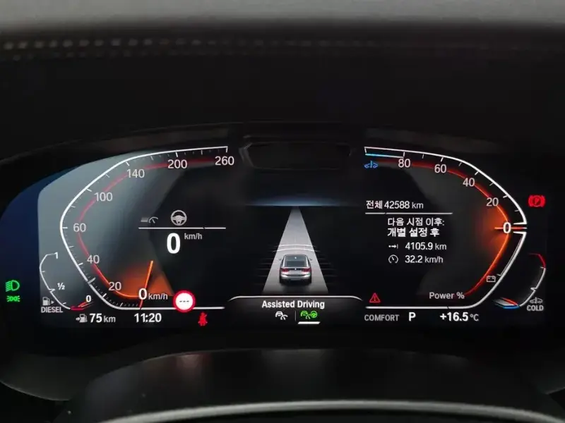 2023 BMW 6 серии с пробегом 42 588 км