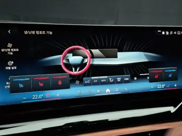 2025 BMW i5 с пробегом 19 890 км