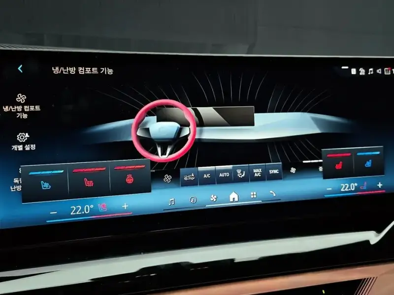 2025 BMW i5 с пробегом 19 890 км