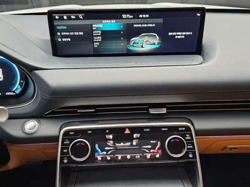 2023 Genesis GV80 с пробегом 43 566 км