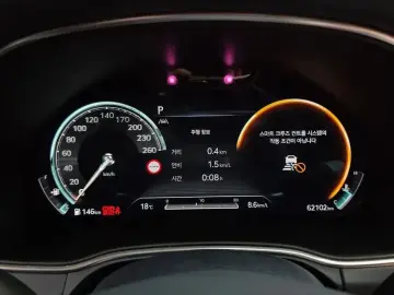 2023 Genesis GV80 с пробегом 62 102 км
