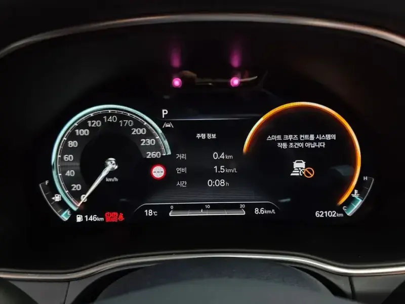 2023 Genesis GV80 с пробегом 62 102 км