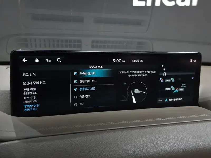 2023 Genesis GV80 с пробегом 35 078 км