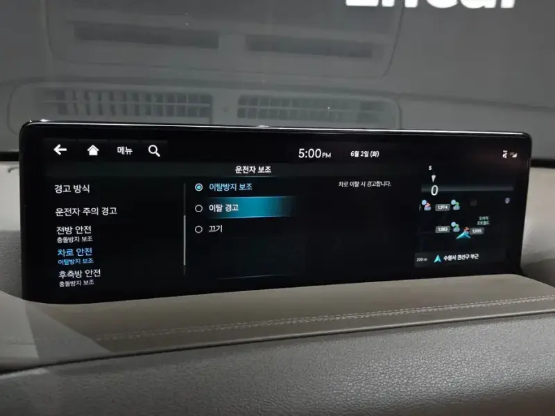 2023 Genesis GV80 с пробегом 35 078 км