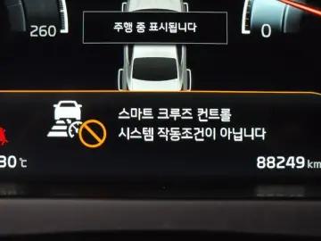 2019 Kia K7 с пробегом 88 249 км