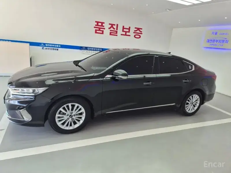 2020 Kia K7 с пробегом 46 860 км