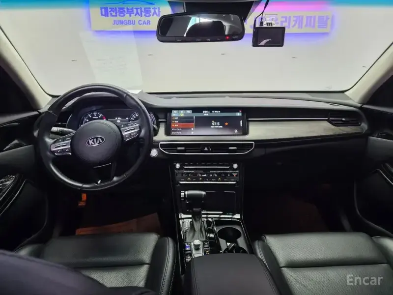 2020 Kia K7 с пробегом 46 860 км